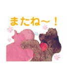 Lovely ラブたん（個別スタンプ：10）