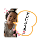 そらしどスタンプ ver1（個別スタンプ：17）