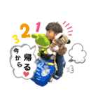 そらしどスタンプ ver1（個別スタンプ：18）