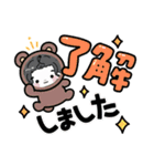 そらしどスタンプ ver1（個別スタンプ：24）