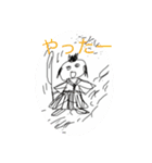 まつばらの仁。（個別スタンプ：4）
