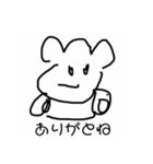 まつばらの仁。（個別スタンプ：10）