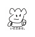 まつばらの仁。（個別スタンプ：11）