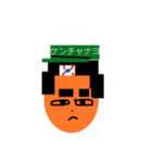 まつばらの仁。（個別スタンプ：13）