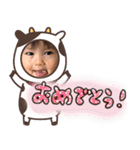 みーたんスタンプ2021（個別スタンプ：1）