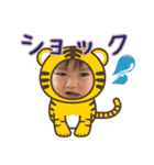 みーたんスタンプ2021（個別スタンプ：2）