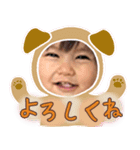 みーたんスタンプ2021（個別スタンプ：4）