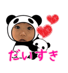 みーたんスタンプ2021（個別スタンプ：7）