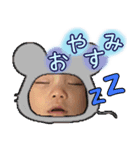みーたんスタンプ2021（個別スタンプ：8）