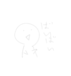 無能かも（個別スタンプ：8）