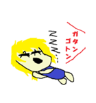 みすばれいしょ（個別スタンプ：3）