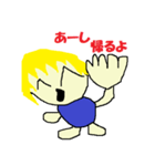 みすばれいしょ（個別スタンプ：6）