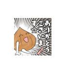 ベジタブルちゃん（個別スタンプ：5）
