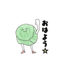 ベジタブルちゃん（個別スタンプ：13）