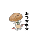 ベジタブルちゃん（個別スタンプ：15）