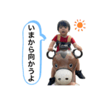 ☆kanata（個別スタンプ：3）