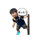 ☆kanata（個別スタンプ：4）
