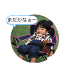 ☆kanata（個別スタンプ：5）