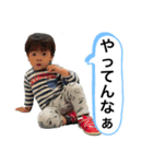 ☆kanata（個別スタンプ：6）