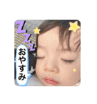 ☆kanata（個別スタンプ：16）