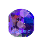 しょうちゃん①(出目金)（個別スタンプ：2）