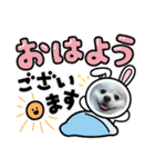 レフラースタンプ3（個別スタンプ：1）