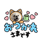レフラースタンプ3（個別スタンプ：4）