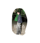 青と白の勇者たち改（個別スタンプ：9）