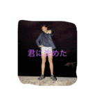 青と白の勇者たち改（個別スタンプ：12）