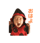 ラブリーみことくん〜新生児ver〜（個別スタンプ：5）