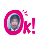 みうらこうや（個別スタンプ：6）