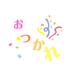毎日スタンプ作りました（個別スタンプ：15）