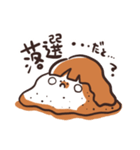 LIVEに行きたいんじゃ！！（個別スタンプ：4）