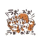 LIVEに行きたいんじゃ！！（個別スタンプ：7）