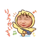 AOTO 2021（個別スタンプ：1）