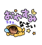 AOTO 2021（個別スタンプ：4）