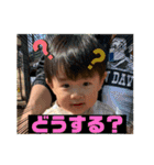 AOTO 2021（個別スタンプ：7）