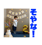 AOTO 2021（個別スタンプ：10）