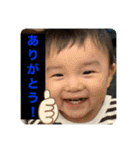 AOTO 2021（個別スタンプ：11）