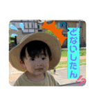 AOTO 2021（個別スタンプ：12）