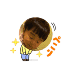 AOTO 2021（個別スタンプ：14）