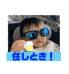 AOTO 2021（個別スタンプ：15）