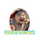 AOTO 2021（個別スタンプ：16）