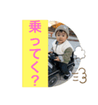 AOTO 2021（個別スタンプ：17）