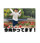 AOTO 2021（個別スタンプ：20）