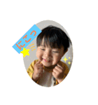 AOTO 2021（個別スタンプ：24）