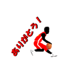 バスケットボール かっこいい（個別スタンプ：2）