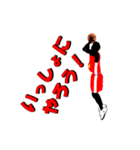 バスケットボール かっこいい（個別スタンプ：6）