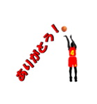 バスケットボール かっこいい（個別スタンプ：10）