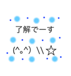 毎日にっこり吹き出し♡（個別スタンプ：3）